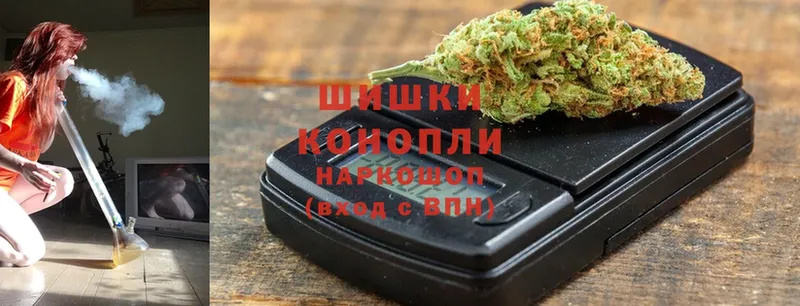 наркошоп  Аксай  Бошки Шишки SATIVA & INDICA 